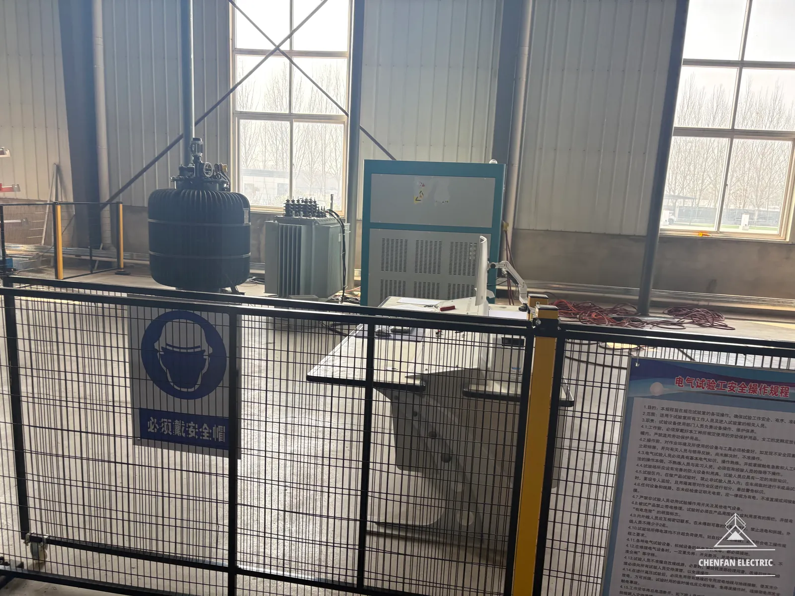 Electrical inspection area and equipment