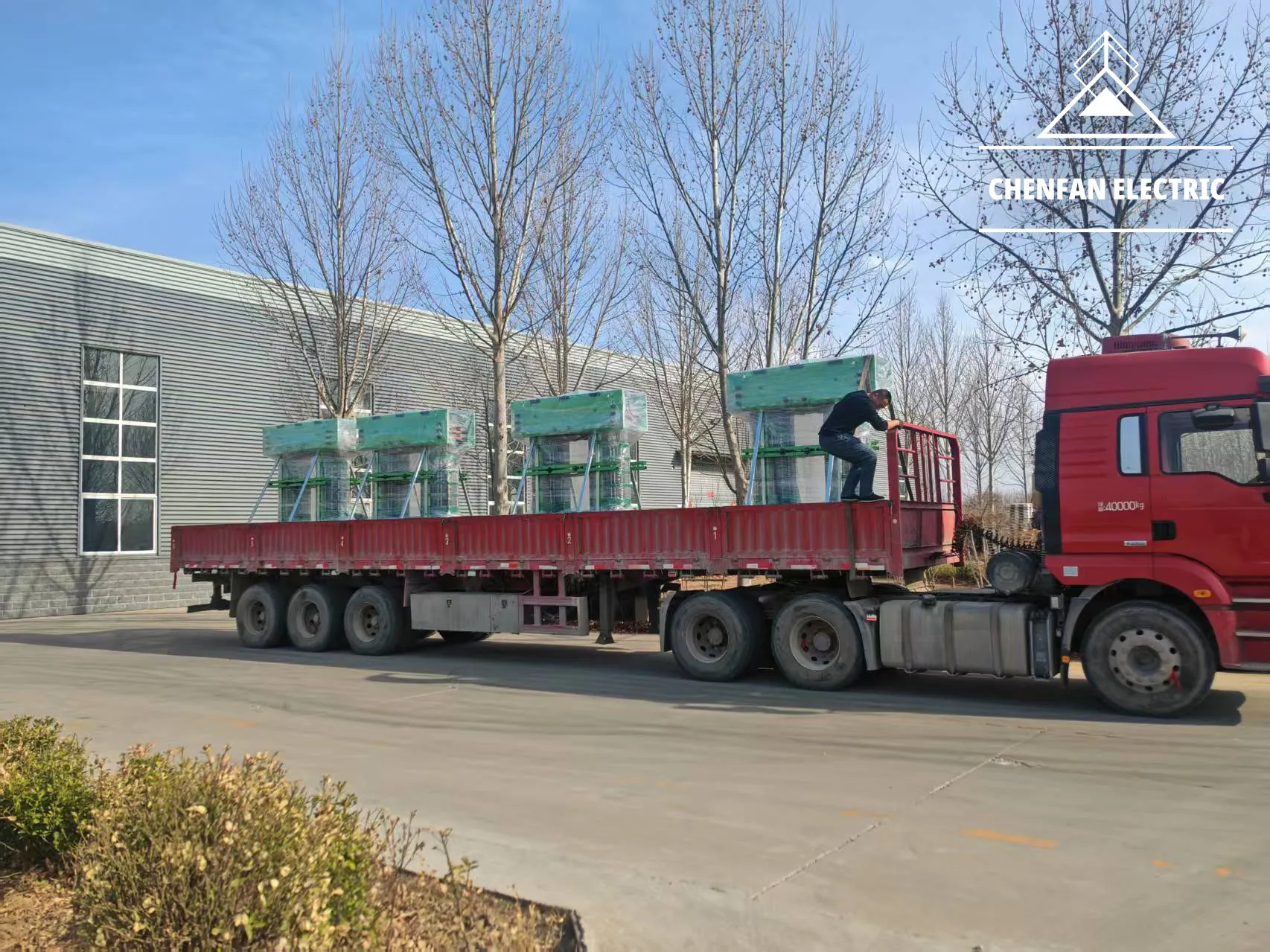 Railway traction transformer core manufactured by Chenfan Electric