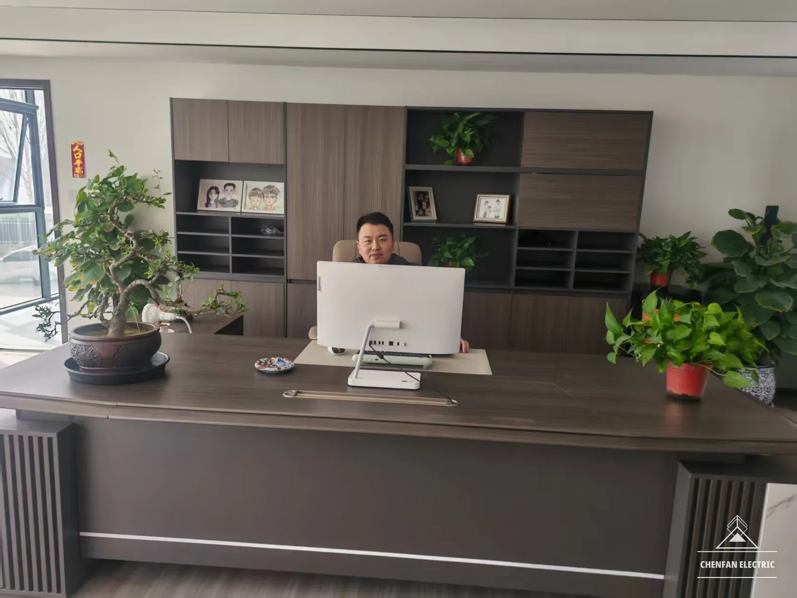 Chenfan Electric project and RFQ review office
