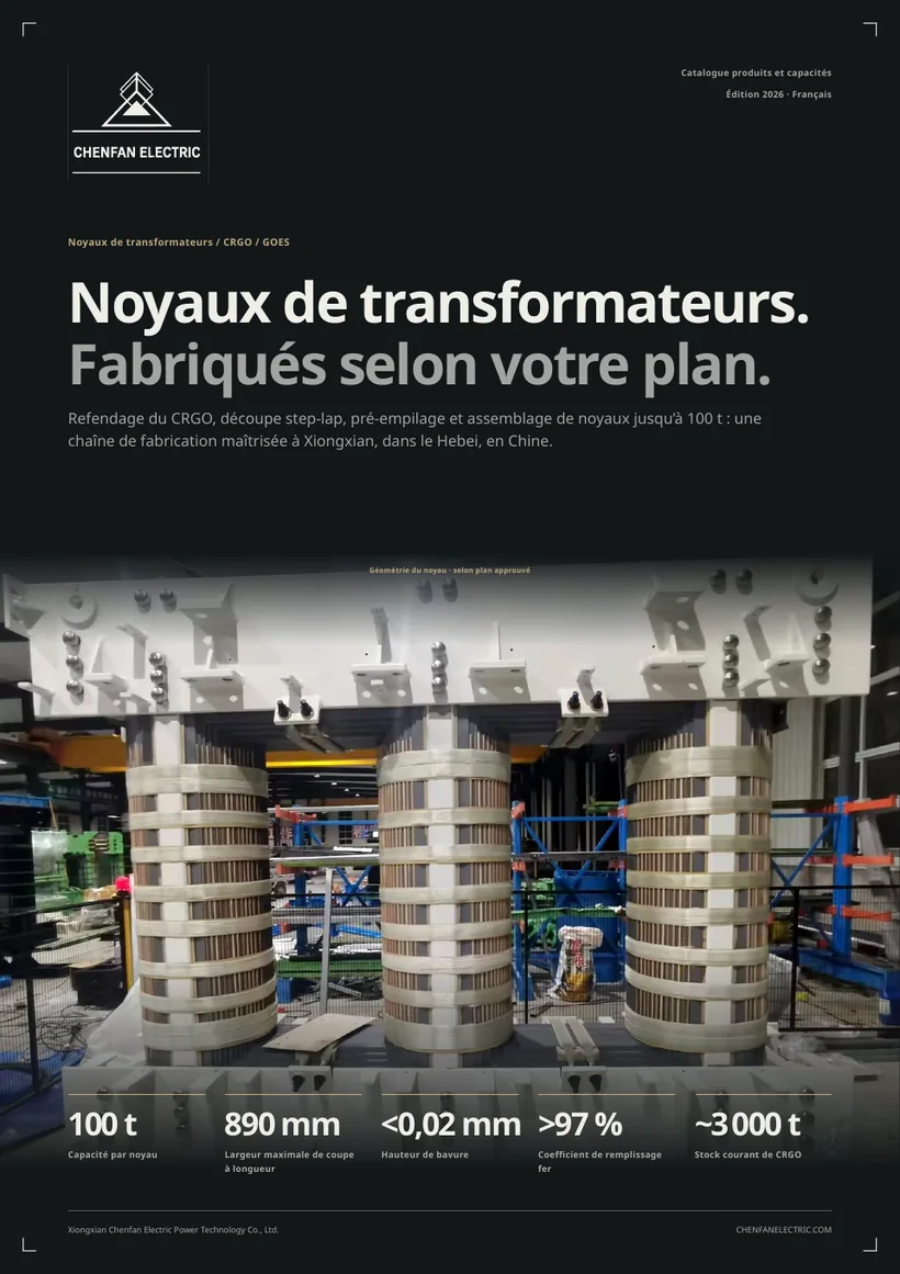 Catalogue complet des produits — Français